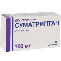 Суматриптан таб. п/пл. об. 100мг №10 Пранафарм/Россия