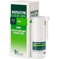 Фарбентум фл.(спрей д/наружн. прим. дозир.) 0,255мг/доза 30мл №1 Озон Фарм/Россия