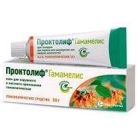 Проктолиф Гамамелис туба(мазь д/наружн. и местн. прим. гомеопатич.) 30г №1 Мосфармфабрика Проктолиф Гамамелис туба(мазь д/наружн. и местн. прим. гомеопатич.) 30г №1 Мосфармфабрика