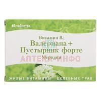 Валериана+Пустырник форте "Мерцана" таб. 500мг №60 В-Мин+