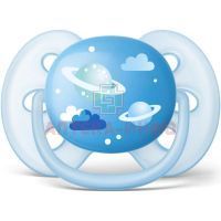 Соска-пустышка AVENT ULTRA SOFT силик. (6-18 мес.) №1 д/мальч. (арт.SCF528/12) Philips Consumer Lifestyle B.V./Нидерланды