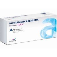 Моксонидин Авексима таб. п/пл. об. 400мкг №100 (1+1) Ирбитский ХФЗ/Россия