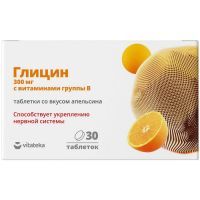 Глицин с вит. В Витатека (БАД) таб. д/рассас. №30 (апельсин) Внешторг Фарма/Россия