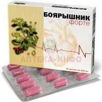 Боярышник форте капс. 300мг №30 Витамер