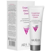 Крем ARAVIA PROFESSIONAL интенсивный д/чувствит. кожи с куперозом COUPEROSE INTENSIVE CREAM 50мл Лаборатория Эксперт/Россия