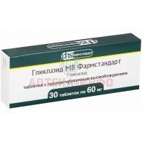 Гликлазид МВ Фармстандарт таб. с пролонг. высвоб. 60мг №30 Фармстандарт-Лексредства