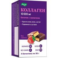 Батончики Коллаген Эвалар 10000мг 50г №4 Эвалар
