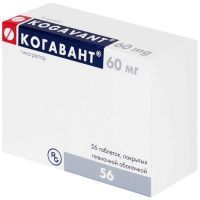 Когавант таб. п/пл. об. 60мг №56 Gedeon Richter Poland/Польша