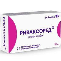 Риваксоред таб. п/пл. об. 10мг №30 (10х3) Dr.Reddys Laboratories/Индия