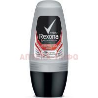 Дезодорант REXONA Антибактериальный эффект д/муж. 50мл (шарик.) UNILEVER