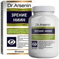 Natural therapy Зрение ниин капс. №60 Натуротерапия