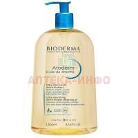 BIODERMA АТОДЕРМ масло д/душа 1л (Bioderma/Франция)