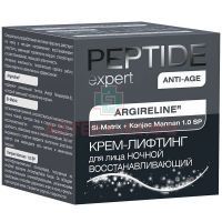 Крем PEPTIDE EXPERT лифтинг д/лица ночной восстанавливающий 50мл Николь