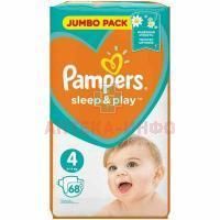 Подгузники PAMPERS Sleep & Play Maxi (9-14кг) р.4 №68 Проктер энд Гэмбл
