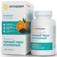 Черный тмин усиленный капс. 470мг №60 ЛетоФарм