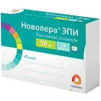 Новолера ЭПИ таб. п/пл. об. 50мг №14 Рафарма/Россия