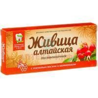 Жевательная резинка ЖИВИЦА АЛТАЙСКАЯ пчелиный воск и шиповник 0,8г №4 Алтайский нектар/Россия