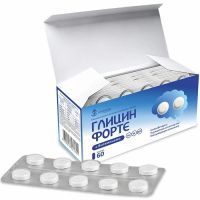 AMBRELLA Глицин форте с витаминами таб. №60 Амбрелла/Россия