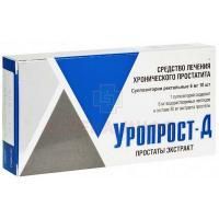 Уропрост-Д супп. рект. 6мг №10 Альтфарм