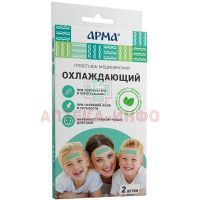 Лейкопластырь АРМА мед. охлаждающий с мятой 11х4см №2 Бергус