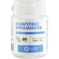 NATURAL HEALTH Комплекс витаминов д/мужчин капс. №60 Натуральное здоровье/Россия