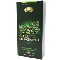 Сироп Медовый край Сила спокойствия на соке из черной смородины 250мл Медовый край/Россия