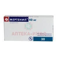 Мертенил таб. п/об. 40мг №30 Гедеон Рихтер-РУС