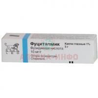 Фуциталмик туб.(р-р вязкий-капли глазные) 1% 5г Leo Pharmaceutical/Дания