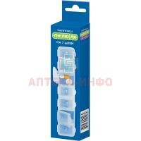 Таблетница Пилюля на 7 дней Альпина Пласт