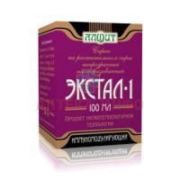 АЛФИТ Экстал №1 иммномодулирующий сироп 100мл Гален