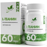 L-теанин+Витамин В6 Naturalsupp капс. №60 Натуральные добавки/Россия