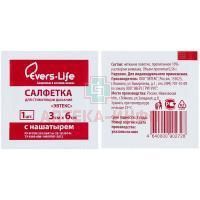 Салфетки EVERS Life д/стимуляции дыхания с нашатырем 3см х 6см Эвтекс