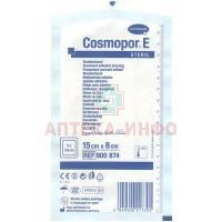 Повязка Космопор (COSMOPOR) E Steril послеоперац. самоклеющ. 15см х 8см Пауль Хартманн/Германия