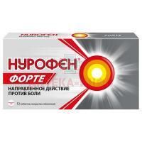Нурофен форте таб. п/об. 400мг №12 Reckitt Benckiser/Великобритания