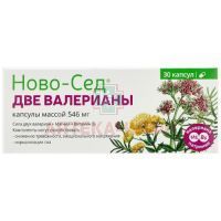 Ново-Сед две валерианы капс. №30 ФармВилар/Россия