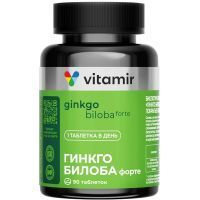Гинкго Билоба форте таб. №90 Квадрат-С/Россия