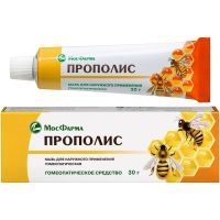 Прополис мазь 30г Мосфармфабрика/Россия