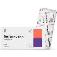 Бетагистин солофарм таб. 8мг №30 Гротекс/Россия