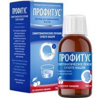 Профитус фл.(р-р д/приема внутрь) 6мг/мл 100мл №1 + мерный стаканчик Пик-Фарма Лек/Россия