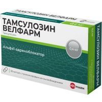 Тамсулозин Велфарм капс. с пролонг. высв. 0,4мг №30 Велфарм/Россия