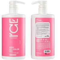 Natura Siberica ICE PROFESSIONAL маска д/окраш. и тонированных волос 750мл Натура Сиберика