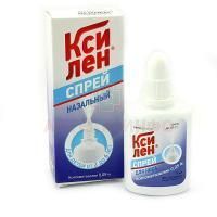Ксилен фл.(спрей наз.) 0,05% 15мл №1 Верофарм