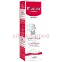 MUSTELA Maternity сыворотка д/упругости бюста 75мл Laboratoires Expanscience/Франция
