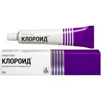 Клороид туба(мазь д/наружн. прим.) 0,05% 25г №1 Agio Pharmaceuticals/Индия