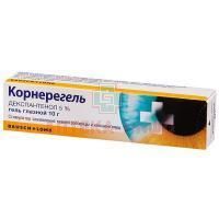 Корнерегель туб.(гель глазн.) 5% 10г Dr. Gerhard Mann/Германия