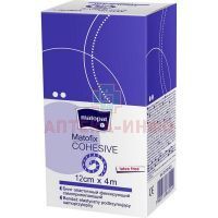 Бинт MATOPAT Matofix Cohesive когезивный 12см х 4м TZMO S.A./Польша