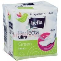 Прокладки гигиенические BELLA PERFECTA Green Ultra №10 Белла/Россия