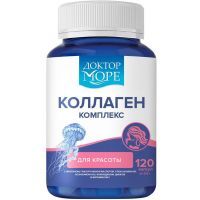 Доктор Море Коллаген комплекс д/красоты капс. №120 ФармОушен Лаб