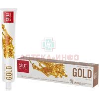 Зубная паста СПЛАТ Special gold 75мл Сплат косметика