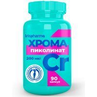IRISPHARMA Хрома пиколинат капс. №90 Фармакор Продакшн